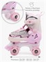 Ролики Amarobaby Glory раздвижные со светящимися колесами, бежевый/розовый AB24-35GL/0306-26