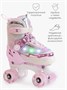 Ролики Amarobaby Glory раздвижные со светящимися колесами, бежевый/розовый AB24-35GL/0306-26