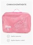 Ролики Amarobaby Glory раздвижные со светящимися колесами, бежевый/розовый AB24-35GL/0306-26