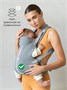 Эргорюкзак Amarobaby Snuggle, серый AB24-30SNUG/11