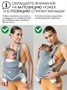 Эргорюкзак Amarobaby Snuggle, серый AB24-30SNUG/11