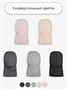 Муфты на ручку коляски AMAROBABY MITTS, графит AB-OD24-6104M-GR