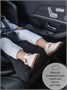 Автокресло детское AMAROBABY Favorite ISOFIX с усиленной боковой поддержкой, группа 0+/1/2/3, (чёрный/графит) AB24-20FAV/0910