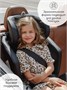 Автокресло детское AMAROBABY Favorite ISOFIX с усиленной боковой поддержкой, группа 0+/1/2/3, (чёрный/графит) AB24-20FAV/0910