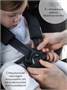 Автокресло детское AMAROBABY Favorite ISOFIX с усиленной боковой поддержкой, группа 0+/1/2/3, (чёрный/графит) AB24-20FAV/0910