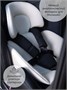 Автокресло детское AMAROBABY Favorite ISOFIX с усиленной боковой поддержкой, группа 0+/1/2/3, (чёрный/графит) AB24-20FAV/0910