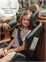 Автокресло детское AMAROBABY Favorite ISOFIX с усиленной боковой поддержкой, группа 0+/1/2/3, (чёрный/графит) AB24-20FAV/0910