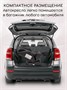 Автокресло детское AMAROBABY Favorite ISOFIX с усиленной боковой поддержкой, группа 0+/1/2/3, (чёрный/графит) AB24-20FAV/0910