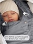 Конверт стеганый детский зимний Amarobaby HEAT, серый, размер 85 AB-OD24-6102H-SE-85