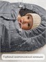 Конверт стеганый детский зимний Amarobaby HEAT, серый, размер 85 AB-OD24-6102H-SE-85