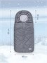 Конверт стеганый детский зимний Amarobaby HEAT, серый, размер 85 AB-OD24-6102H-SE-85