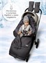 Конверт-трансформер детский зимний Amarobaby FROST, графит, размер 85-105 AB-OD24-6103F-GR-105