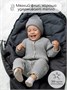 Конверт-трансформер детский зимний Amarobaby FROST, графит, размер 85-105 AB-OD24-6103F-GR-105
