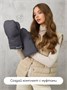 Конверт-трансформер детский зимний Amarobaby FROST, графит, размер 85-105 AB-OD24-6103F-GR-105