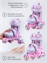Ролики Amarobaby Glide раздвижные со светящимися колесами и защитой, фиолетовый/розовый AB23-35TN/2206-25
