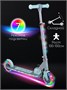 Самокат детский двухколёсный Amarobaby, Energy, серый/мятный AB23-27ENE/1132