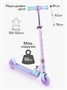 Самокат детский двухколёсный Amarobaby, Energy, фиолетовый/голубой AB23-27ENE/2219