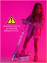 Самокат детский двухколёсный Amarobaby, Energy, фиолетовый/голубой AB23-27ENE/2219