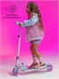 Самокат детский двухколёсный Amarobaby, Energy, фиолетовый/голубой AB23-27ENE/2219