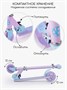 Самокат детский двухколёсный Amarobaby, Energy, фиолетовый/голубой AB23-27ENE/2219