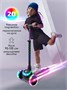 Самокат (кикборд) трехколёсный Amarobaby, Blaze, чёрный AB23-27BLA/09