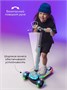 Самокат (кикборд) трехколёсный Amarobaby, Blaze, мятный AB23-27BLA/32