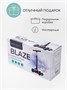 Самокат (кикборд) трехколёсный Amarobaby, Blaze, мятный AB23-27BLA/32