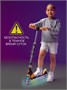 Самокат детский двухколёсный Amarobaby, Energy, чёрный/коричневый AB23-27ENE/0912