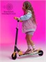 Самокат детский двухколёсный Amarobaby, Energy, чёрный/коричневый AB23-27ENE/0912