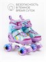 Ролики Amarobaby Disco раздвижные со светящимися колесами, фиолетовый AMARO-35Di-Pu-26