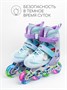 Ролики Amarobaby Rainbow раздвижные со светящимися колесами,мятный AMARO-35Rb-Mi-30