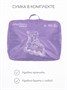 Ролики Amarobaby Rainbow раздвижные со светящимися колесами,мятный AMARO-35Rb-Mi-30