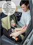 Автокресло детское AMAROBABY Baby comfort, группа 0+, (чёрный) AB222008BC/09