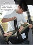 Автокресло детское AMAROBABY Baby comfort, группа 0+, (чёрный) AB222008BC/09