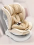 Автокресло детское AMAROBABY CHAMPION, Isofix класс D, группа 0+/1/2/3 AMARO-2008CH-Be