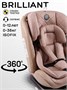 Автокресло детское AMAROBABY Brilliant ISOFIX класс D, группа 0+/1/2/3, (бежевый) AMARO-2003-BrBe