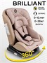 Автокресло детское AMAROBABY Brilliant ISOFIX класс D, группа 0+/1/2/3, (бежевый) AMARO-2003-BrBe