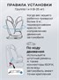 Автокресло детское AMAROBABY Brilliant ISOFIX класс D, группа 0+/1/2/3, (бежевый) AMARO-2003-BrBe