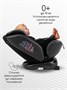 Автокресло детское AMAROBABY ST-3, Isofix класс D, группа 0+/1/2/3 AMARO-2003-Ch