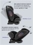 Автокресло детское AMAROBABY ST-3, Isofix класс D, группа 0+/1/2/3 AMARO-2003-Ch