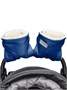 Муфты на ручку коляски AMAROBABY Snowy Travel, тёмно-синий AMARO-6103-TSI