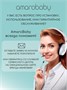 Автокресло детское (бустер) AMAROBABY Easy way, группа III, (серый/чёрный) AB212007EWSCh/11