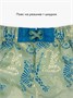 Костюм купальный для мальчика Amarobaby Surf (в наборе: шорты и лонгслив), оливковый/синий АВ-ODN26-41SF/4020-98