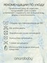 Костюм купальный для мальчика Amarobaby Surf (в наборе: шорты и лонгслив), оливковый/синий АВ-ODN26-41SF/4020-98