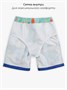 Костюм купальный для мальчика Amarobaby Surf (в наборе: шорты и лонгслив), бирюзовый/оранжевый АВ-ODN26-41SF/1805-98