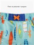 Костюм купальный для мальчика Amarobaby Surf (в наборе: шорты и лонгслив), бирюзовый/оранжевый АВ-ODN26-41SF/1805-98