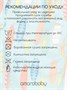 Костюм купальный для мальчика Amarobaby Surf (в наборе: шорты и лонгслив), бирюзовый/оранжевый АВ-ODN26-41SF/1805-98