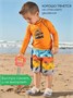 Костюм купальный солнцезащитный для мальчика Amarobaby Wave (шорты, лонгслив), оранжевый АВ-OD26-41WE/05-98