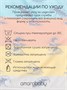 Костюм купальный солнцезащитный для мальчика Amarobaby Wave (шорты, лонгслив), оранжевый АВ-OD26-41WE/05-98