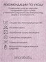 Купальник слитный для девочки Amarobaby Charm, сиреневый АВ-OD26-41CM/17-92